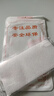 AOYAMIC 適用于vivox23手機殼vivo X23幻彩版保護套全包防摔透明超薄硅膠軟殼簡約男女款外殼 vivo X23【透明白】 氣囊防摔透明軟殼【單殼】 曬單實拍圖