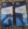 拜滅士拜耳蟑螂藥蟲卵雙殺12g*2升級(jí)款滅蟑螂殺蟑膠餌室內(nèi)廚房連環(huán)誘殺 曬單實(shí)拍圖