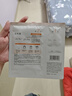 珀萊雅（PROYA）雙抗面膜特證版15片保濕補水美白緊致煥亮肌膚舒緩生日禮物送女友 曬單實(shí)拍圖