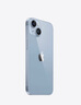 Apple/蘋(píng)果 iPhone 14 (A2884) 128GB 藍(lán)色 支持移動(dòng)聯(lián)通電信5G 雙卡雙待手機(jī) 曬單實(shí)拍圖