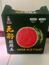 曉吸無(wú)籽麒麟瓜 4kg 曬單實(shí)拍圖