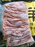 鮮京采 巴西進口原切牛肋肉 2斤 牛肋條 燉煮 京東自有品牌 【真原切】 曬單實拍圖