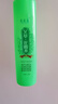 LifhfMAX【清涼舒爽】花露水艾草薄荷舒緩防叮清香型噴霧多種植物家庭裝 【艾草+薄荷】200ML共3瓶 曬單實(shí)拍圖
