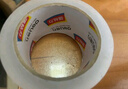 得力（deli）【全網(wǎng)低價(jià)】高品質(zhì)透明封箱膠帶/打包膠帶 60mm*100m*45μm 6卷/筒 辦公用品 JD413 曬單實(shí)拍圖