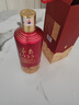茅臺（MOUTAI）1935 醬香型白酒 53度 500ml 單瓶裝 新老包裝隨機發(fā) 曬單實拍圖