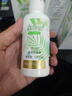 海儷恩美瞳 隱形眼鏡多功能護理液 SHE500mL  清潔保濕 曬單實(shí)拍圖