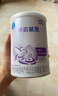 雀巢 安兒寧能恩 嬰幼兒無乳糖配方粉 400g 曬單實(shí)拍圖