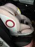 貓頭鷹（SAVILE）兒童安全座椅盧娜2汽車(chē)用0-12歲嬰兒寶寶i-Size認證 Pink粉 曬單實(shí)拍圖