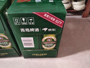  青島啤酒【京東定制】經(jīng)典啤酒 618ml*6瓶*2箱禮盒裝 七夕送禮 曬單實(shí)拍圖