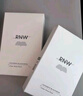 如薇（RNW）雙重凈潤(rùn)去黑頭鼻貼膜2盒套裝導(dǎo)出精華液豬鼻草莓鼻粉刺收縮毛孔 曬單實(shí)拍圖