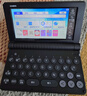 卡西歐（CASIO） 「保價(jià)雙11」卡西歐電子詞典E-S100 E-W100適用新教材 英漢辭典翻譯機 詞匯學(xué)習中高考詞匯機訓練 E-S100黑-BK 500MB （新品上市） 曬單實(shí)拍圖