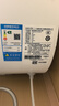美的（Midea）出品華凌上門(mén)安裝電熱水器家用多升數可選洗澡節能省電儲水式熱水器省電小體積電熱水器速熱 50L 2000W 一級能效升級款 曬單實(shí)拍圖