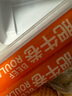 科爾沁 國產(chǎn)牛肉卷1斤 涮火鍋食材 清真牛肉生鮮 曬單實(shí)拍圖