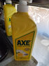 斧頭牌（AXE）檸檬鴨屎香果蔬餐具凈洗潔精1.01kg泵6大零添加4倍去農(nóng)殘小蘇打 曬單實拍圖