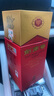劍南春52度高度濃香型白酒500ml*6瓶整箱禮盒裝白酒送禮 【喜酒】 52度 500mL 1瓶 水晶劍單瓶禮盒裝 曬單實(shí)拍圖