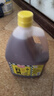 廚邦10度 蔥姜汁料酒1.75L 去腥添香傳統(tǒng)黃酒釀造 餐飲酒店實(shí)惠大桶 曬單實(shí)拍圖