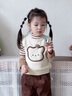 幼歌（YOUGE）嬰幼兒秋季新款萌趣動(dòng)物舒適柔軟馬甲寶寶卡通全棉背心 淺杏 90 cm 曬單實(shí)拍圖