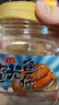 萬達原味魷魚仔500g 即食墨魚仔休閑零食海鮮罐裝海味魷魚干中秋禮品 曬單實拍圖