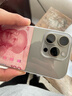 iPhone16 Pro【24期免息】蘋果16pro 蘋果手機 雙卡雙待全網通 二手手機 原色鈦金屬【評價有禮】 【99新】256G【限時特惠+三年店保+豪華禮包】 曬單實拍圖