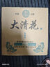 大清花優(yōu)雅香 53度清香型白酒 500ml*6瓶整箱 山西杏花村純糧酒口糧酒  曬單實(shí)拍圖