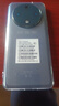 華之榮耀 K80新款手機(jī) 7.2英寸大屏5G全網(wǎng)通512G大內(nèi)存大電池學(xué)生老人機(jī) 經(jīng)典黑 16GB+1TB 曬單實(shí)拍圖