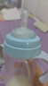 愛(ài)得利（evorie） 吸管奶瓶一歲以上大寶寶斷奶奶瓶嬰兒寬口徑耐摔Tritan奶瓶 曬單實(shí)拍圖