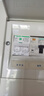 施耐德電氣 空氣開關(guān)2P C63A 家用微型斷路器總閘雙進雙出雙極空開 R9F44263 曬單實拍圖