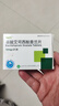 [百適可]草酸艾司西酞普蘭片 10mg*21片 3盒裝 曬單實(shí)拍圖