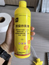 史丹利花卉殺蟲劑水乳劑家用植物室內(nèi)養(yǎng)花通用型花盆土壤專用藥500ml 曬單實(shí)拍圖