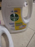 滴露（Dettol）衣物除菌液 檸檬1.5L 兒童可用衣物消毒液殺菌除螨可配洗衣液 曬單實(shí)拍圖
