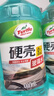 龜牌（Turtle Wax）硬殼玻璃水0度汽車去油膜強(qiáng)力去污除蟲膠鳥糞雨刮水通用2L*6瓶 曬單實(shí)拍圖