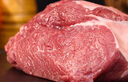 月盛齋【冰鮮牛肉】國產(chǎn)牛腿肉1斤 內(nèi)蒙牛肉生鮮鮮肉 中華老字號 曬單實拍圖