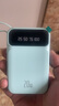 倍特源【3c認(rèn)證丨可上飛機(jī)高鐵】充電寶自帶線大容量迷你耐用輕薄移動(dòng)電源快充適用于小米蘋果安卓20000M 雅川青【自帶線+國產(chǎn)電芯】20000M 曬單實(shí)拍圖