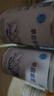 雀巢（nestle）早啟能恩 早產(chǎn)低體重嬰兒配方奶粉 400g 曬單實(shí)拍圖