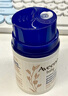 艾惟諾（Aveeno）艾維諾兒童面霜換季舒緩保濕潤膚乳 嬰兒寶寶特潤面霜四季可用48g 曬單實(shí)拍圖