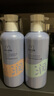 兔頭媽媽兒童柔潤絲滑洗發(fā)水沐浴露套裝洗發(fā)水335ml+沐浴露300ml 曬單實拍圖
