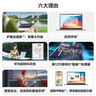 華為（HUAWEI）MateBook D14 Linux版筆記本電腦國家補貼12代酷睿i5-12450H游戲辦公超薄本【華為官方授權】 皓月銀 D14 SE16+512G【預裝Windows版】 官方 曬單實(shí)拍圖