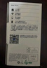 諾基亞（NOKIA）108 4G 移動(dòng)聯(lián)通電信廣電全網(wǎng)通 2.4英寸雙卡雙待 直板按鍵學(xué)生老人老年人功能機(jī)備用手機(jī) 粉色 曬單實(shí)拍圖