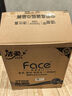 潔柔卷紙黑Face衛生紙4層27卷140g有芯卷筒紙廁紙加厚擦手紙巾整箱 曬單實(shí)拍圖
