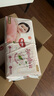 好奇（Huggies）鉑金裝小桃褲紙尿褲S96片(4-8kg)新生兒小號尿不濕【消暑散熱】 曬單實(shí)拍圖