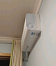 TCL空調大1匹小藍翼真省電 空調掛機 超一級能效省電35%冷暖 KFR-26GW/RV2Ea+B1以舊換新國家補貼 曬單實(shí)拍圖