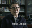 vivo iQOO Neo9 16GB+512GB 格斗黑第二代驍龍8 自研電競芯片Q1 IMX920 索尼大底主攝 手機 曬單實拍圖
