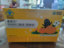 康恩貝鈣鐵鋅口服液10ml*10支兒童1一17歲葡萄糖酸鈣青少年補鈣補鐵補鋅 曬單實(shí)拍圖