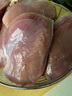 1號(hào)會(huì)員店 單凍去皮鴨胸 凈重5斤 鴨胸肉鴨脯肉健身西餐燒烤食材 曬單實(shí)拍圖