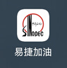 松下（Panasonic）燈泡 節(jié)能LED燈泡 E14燈泡螺口家用照明燈LED燈源燈具 3瓦4000K 曬單實拍圖