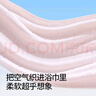 無印良品浴巾7A級抗菌新疆棉100%純棉柔軟親膚強吸水女生洗澡大浴巾櫻花粉 曬單實拍圖