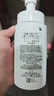 珂潤 潤浸保濕潔顏泡沫150ml 曬單實(shí)拍圖