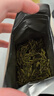 京東京造 25新茶雨前龍井茶葉200g地標綠茶紙包谷雨香自營自己喝 曬單實拍圖