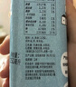 OATLY噢麥力 醇香燕麥奶 谷物 植物蛋白飲料 1L 單支裝 曬單實(shí)拍圖