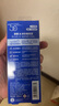 曼秀雷敦（Mentholatum）新碧冰涼防曬噴霧100ml 清爽防水防汗戶外軍訓高倍防曬霜男女士 曬單實拍圖